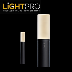 Lightpro Outdoor Garden Lighting Professional 12V Oberon Lo 4W IP44 Dimmable Post Light