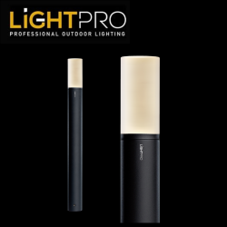 Lightpro Outdoor Garden Lighting Professional 12V Oberon Hi 4W IP44 Dimmable Post Light